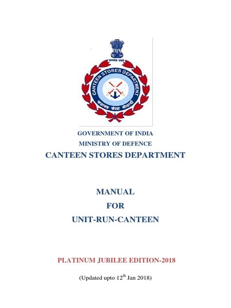 urc canteen manual